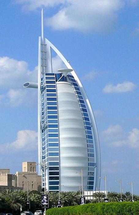 Description: File:Burj Al Arab.jpg