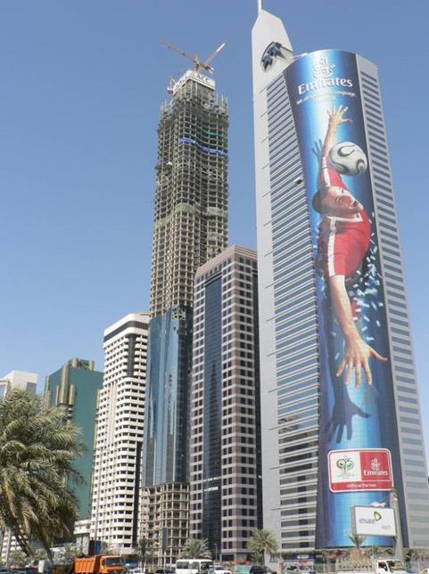 Description: Almas Tower UAE